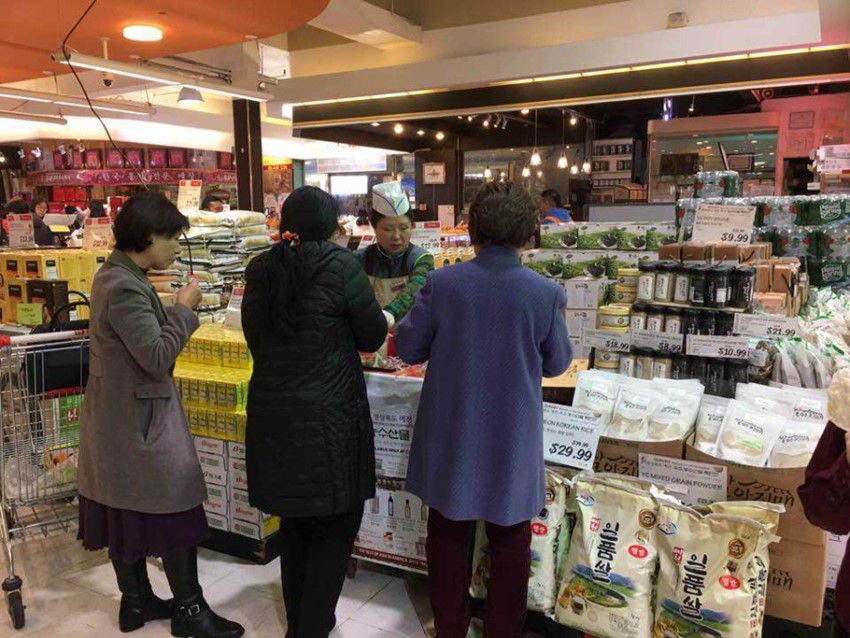4.예천군, 미국 H-Mart 홍보 및 판촉행사 가져